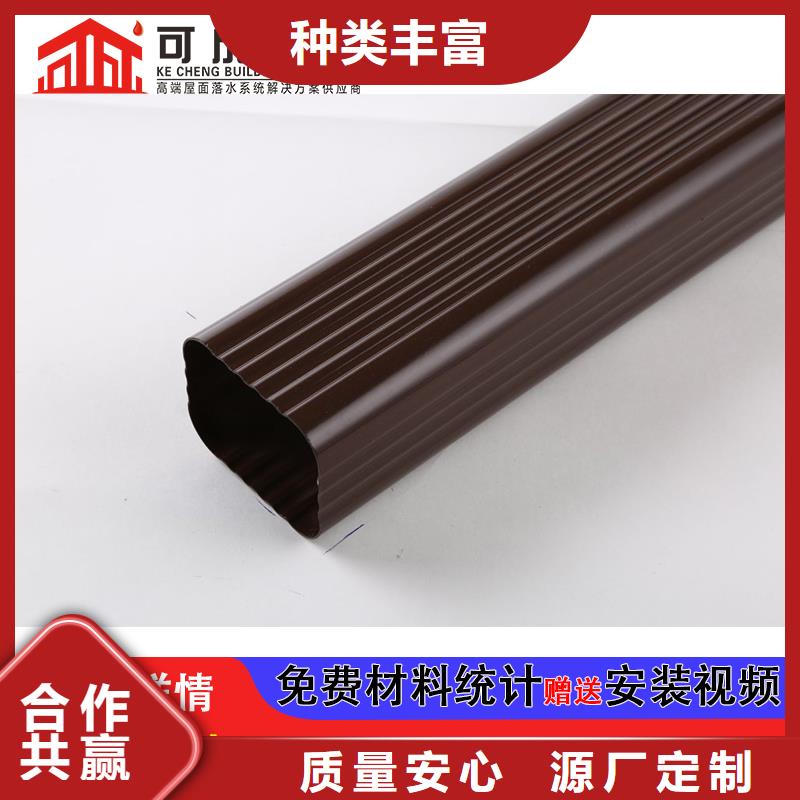 金屬雨水管參數(shù)圖文介紹