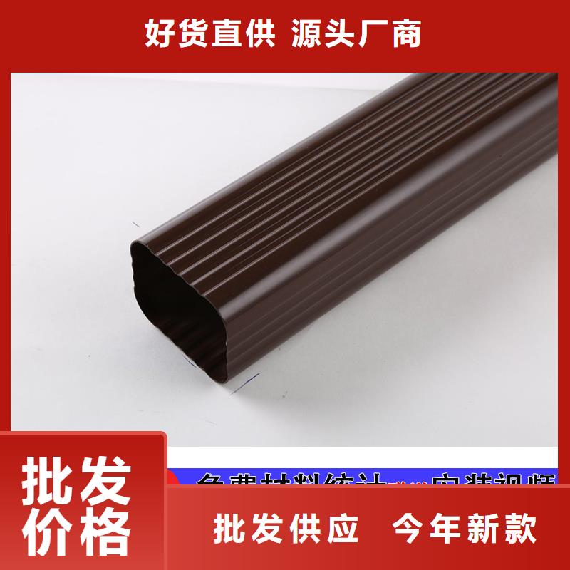管雨水槽批發質量優選