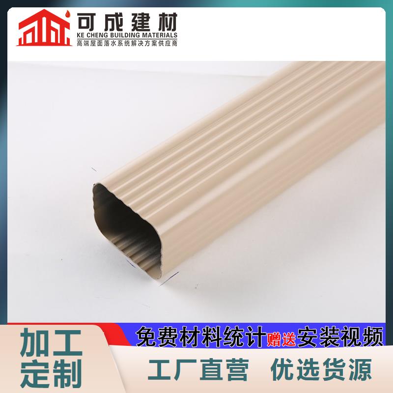 方形排水管免費咨詢