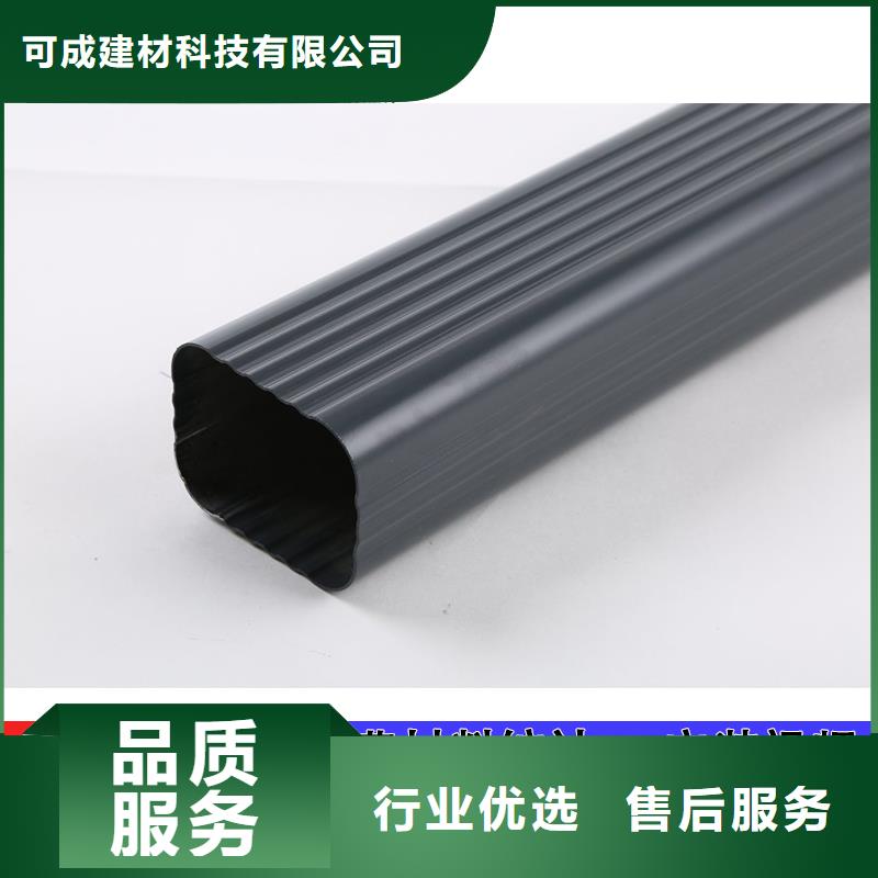 廠房落水管已更新2025