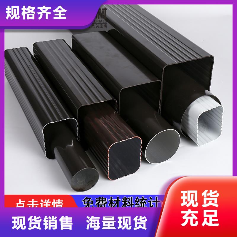 管下水管廠家快速發貨
