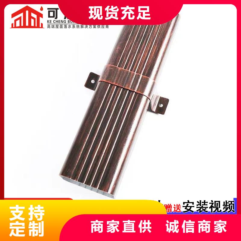 金屬雨水管施工隊伍