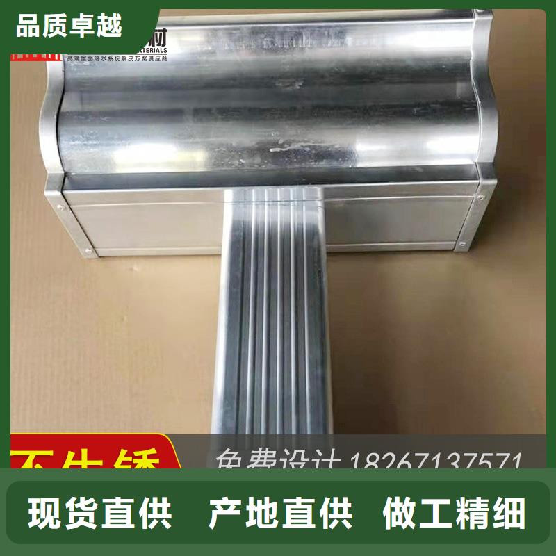 槽檐槽批发价格合理