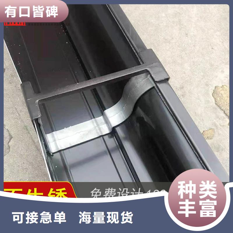 槽,成品天溝準時交付