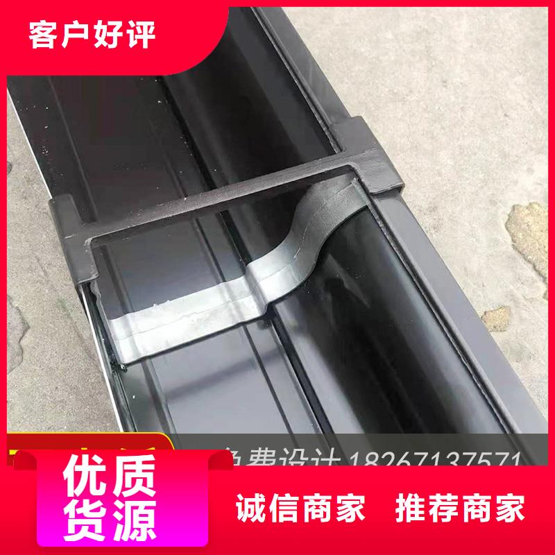 發(fā)貨及時(shí)的天溝雨水槽供貨商