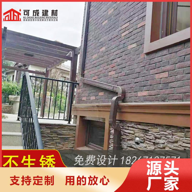 規格齊全的天溝雨水槽生產廠家