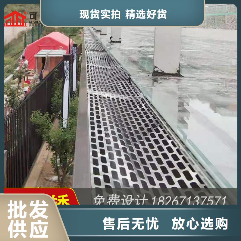 鋁合金排水槽生產廠家