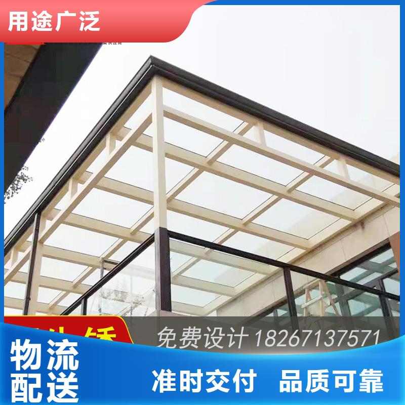 槽封檐板好產品不怕比