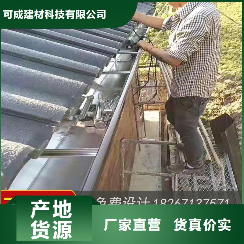 槽雨水管厂实力优品