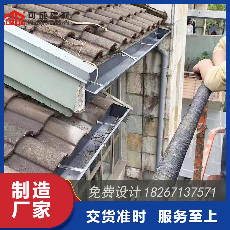 槽-成品天溝一站式供應廠家