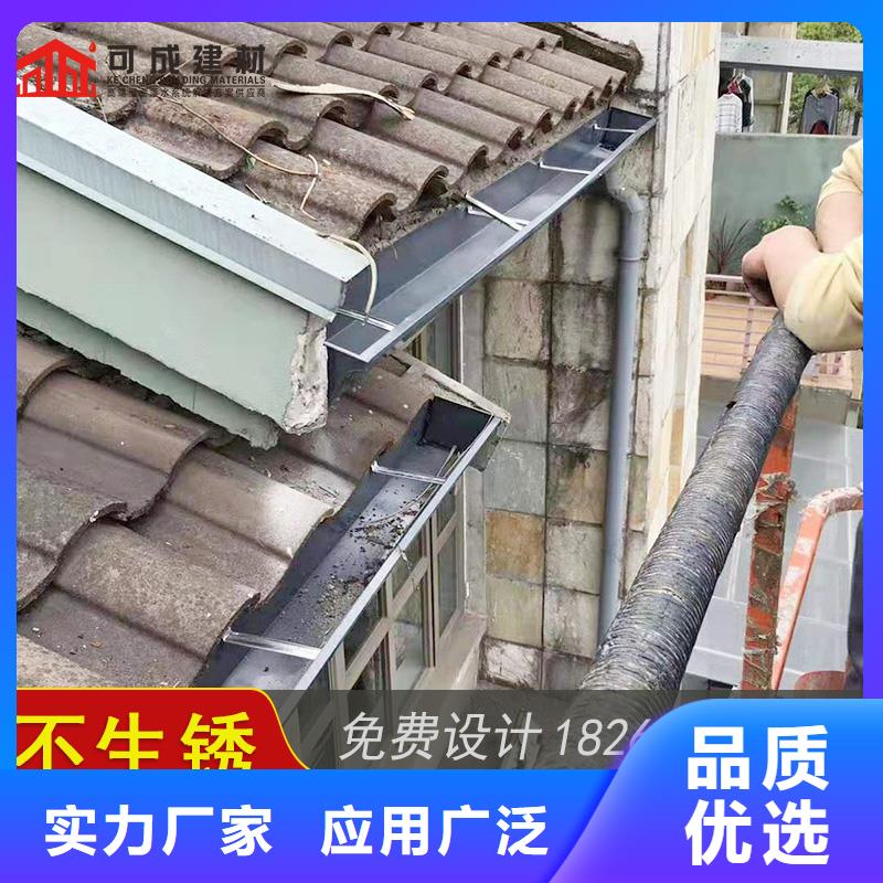 槽【【成品天溝】廠家】值得信賴