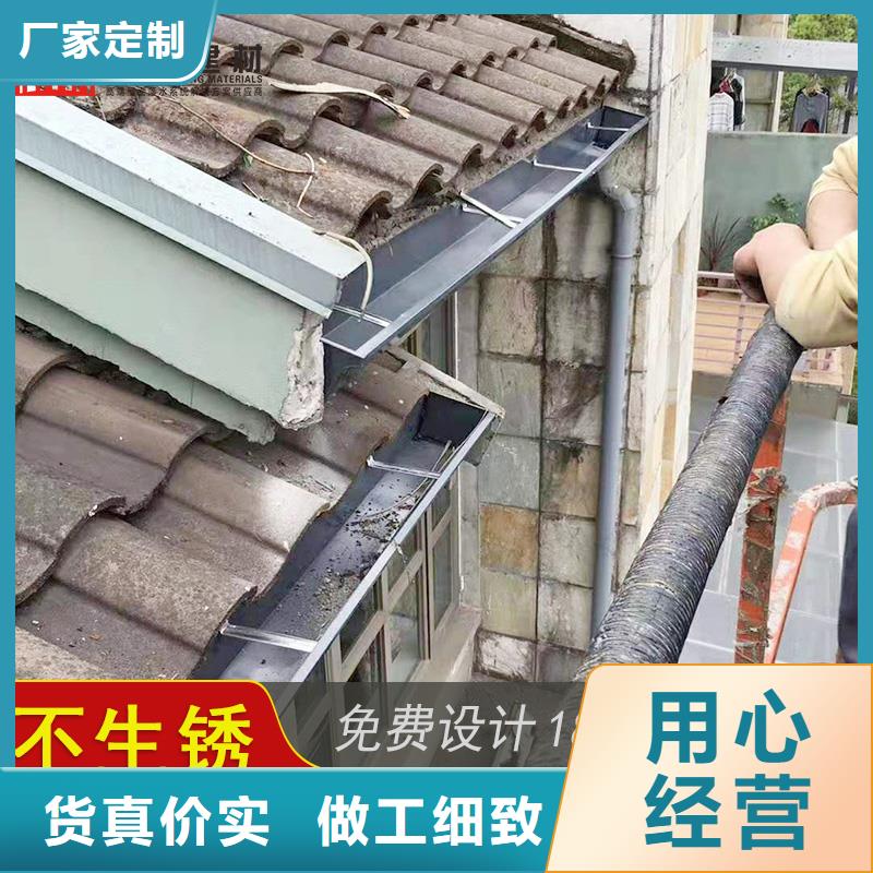 槽成品天溝發貨及時