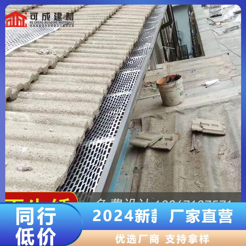 槽_成品天沟专业生产N年