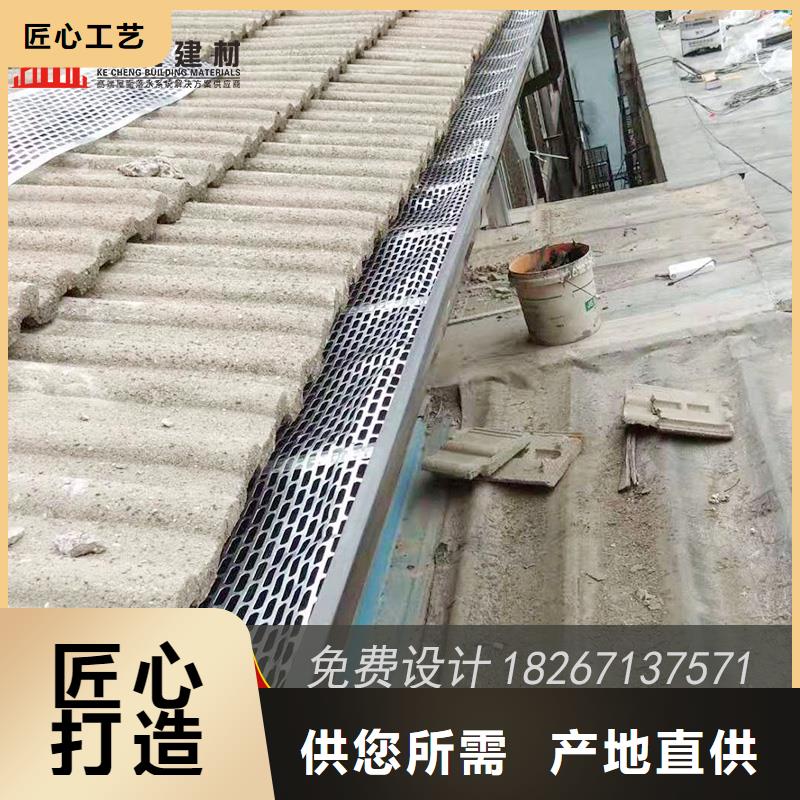成品檐槽定制（2025已更新）