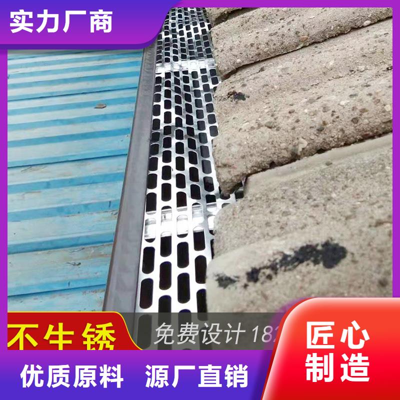成品檐槽不掉色