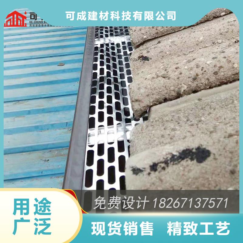 【槽下水管價(jià)格出貨快】