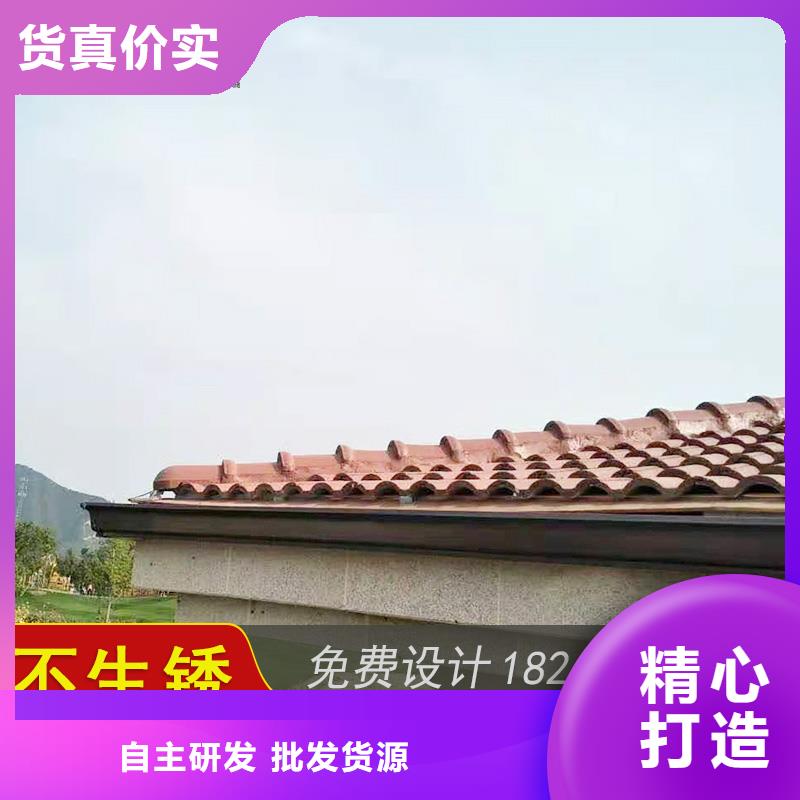 槽_成品天溝精益求精