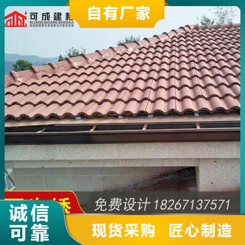 槽下水管生產廠家懂您所需