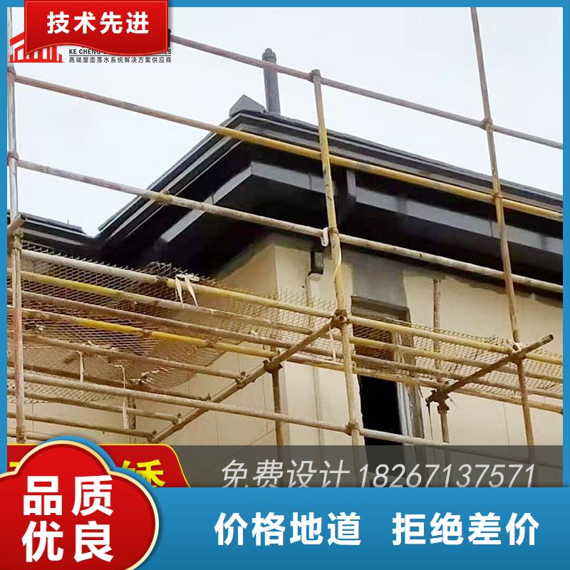 槽雨水槽销售品质不将就
