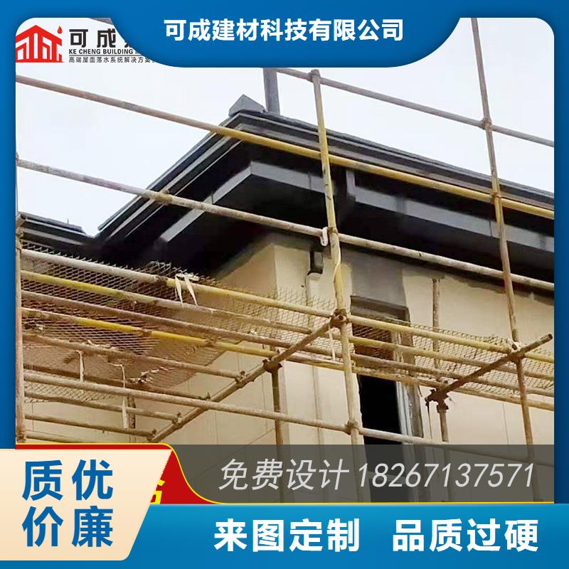 外墻排水管訂制