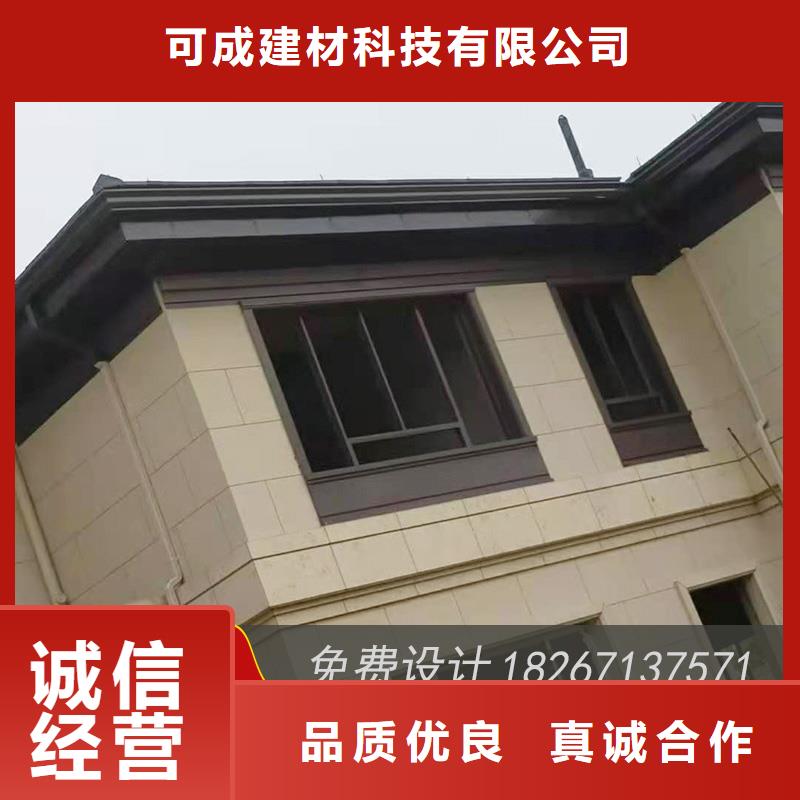 【槽-下水管公司廠家現貨供應】