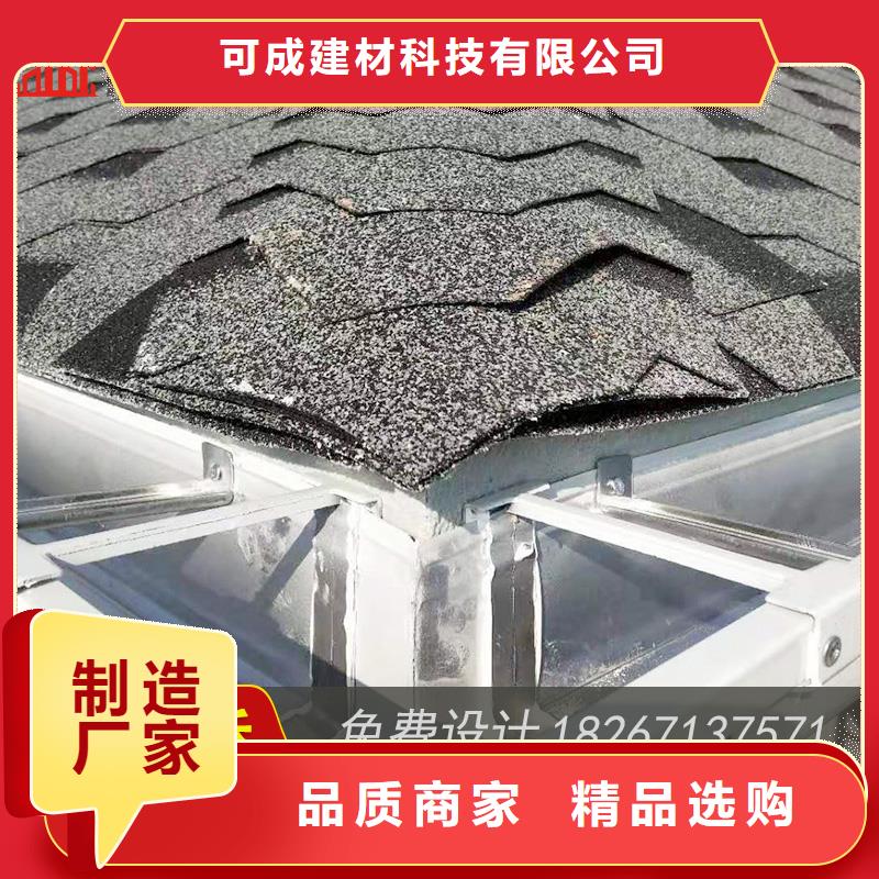 金屬落水槽廠家供貨