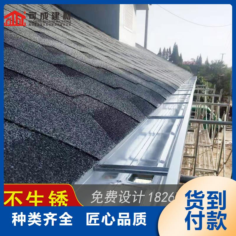 【槽】鋁合金方形雨水管安裝簡單
