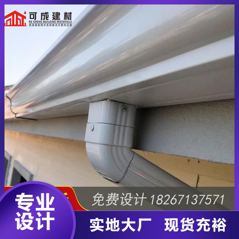 槽【定制煙囪帽】一手貨源源頭廠家
