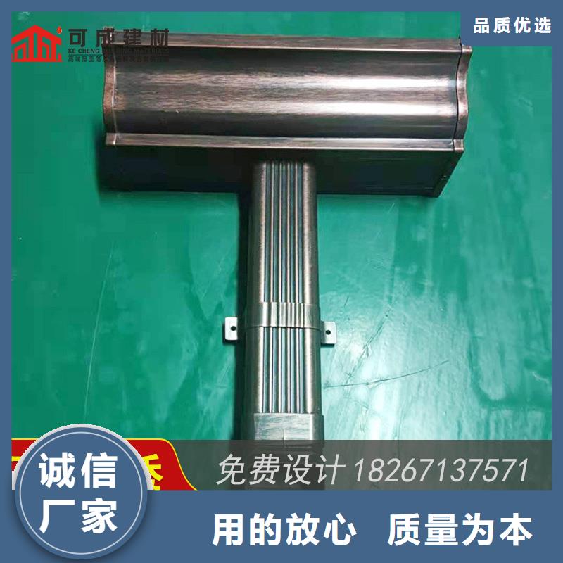 槽,成品天溝準時交付