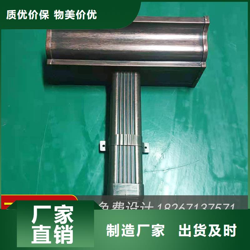 成品天沟视频-成品天沟-甘肃省庆阳市该地服务商-宁县|庆城|嘉峪关|天水|临夏|酒泉|陇南|兰州