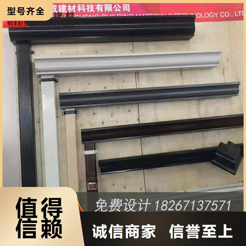 槽雨水管厂实力优品