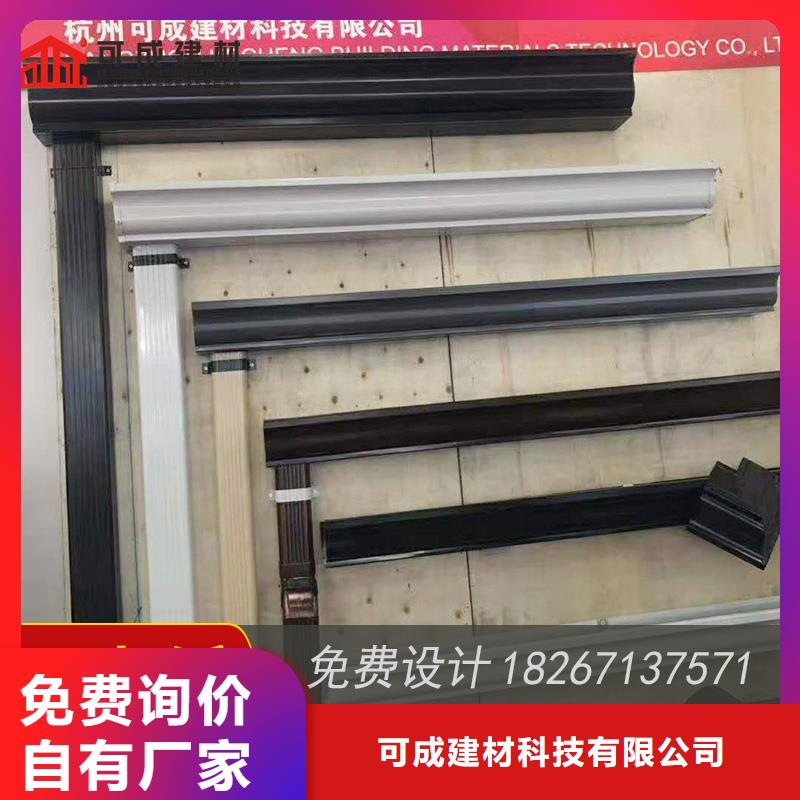 供應批發成品檐槽-靠譜