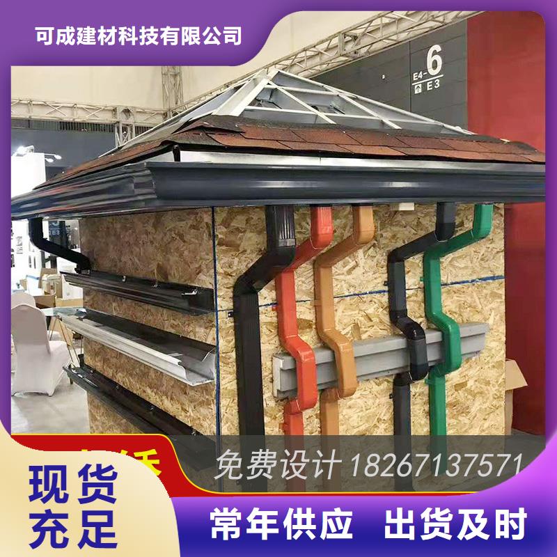 槽【封檐板】一件也發貨