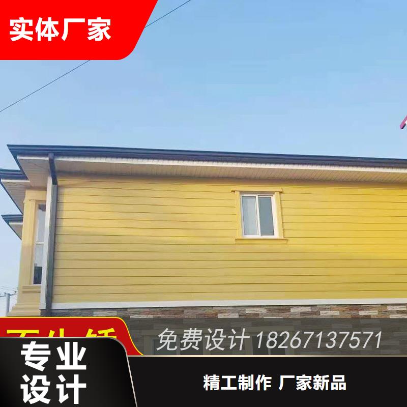 金屬雨水槽-廠家為您在線服務