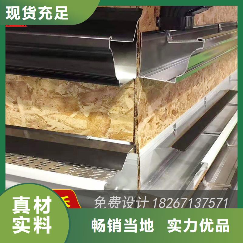 槽,檐槽销售无中间商厂家直销