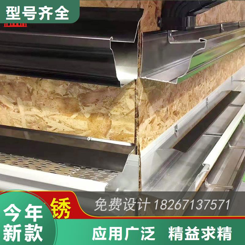 成品檐槽定制（2025已更新）