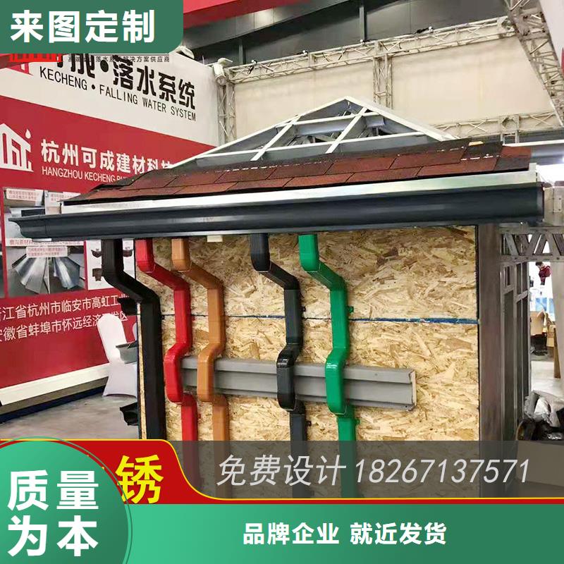 槽,成品天沟发货迅速