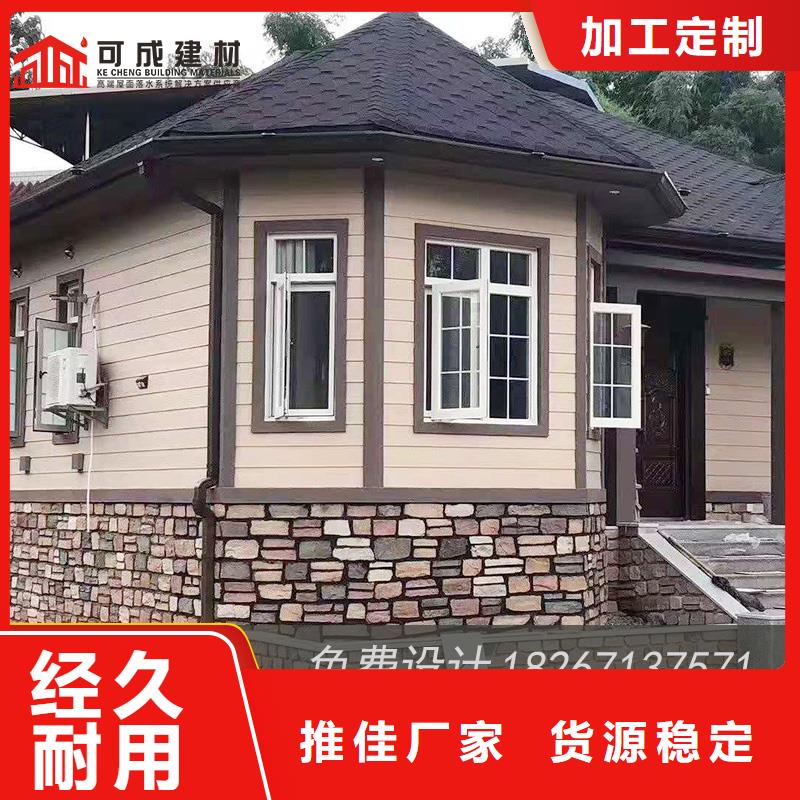 金屬雨水槽-廠家為您在線服務