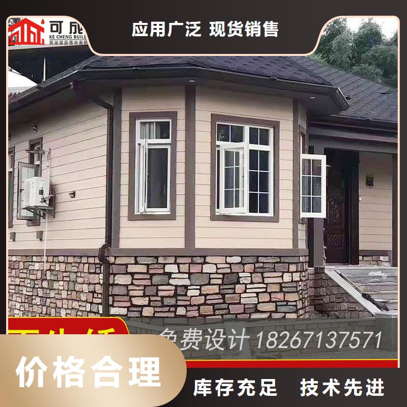 槽下水管生產廠家懂您所需