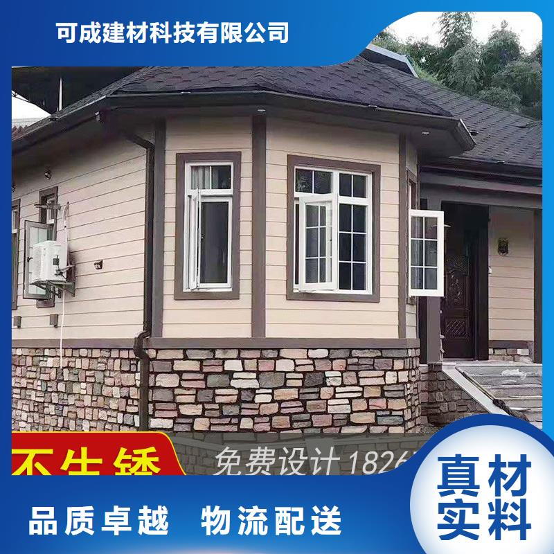 金屬落水槽定制-實(shí)力廠家
