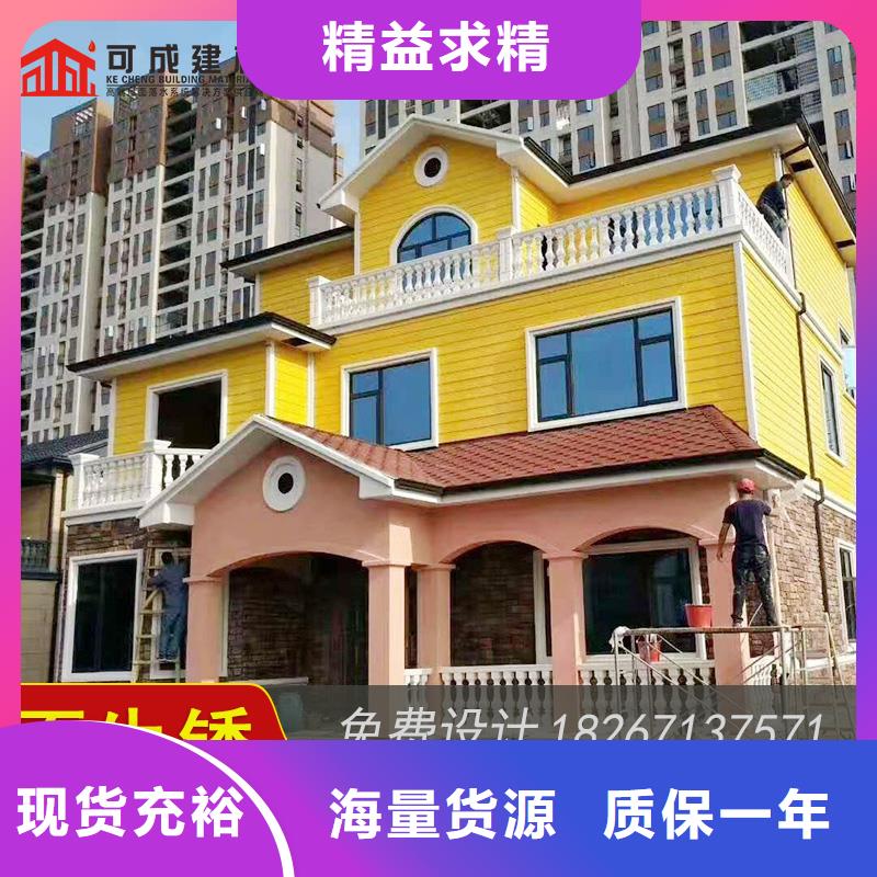鋁合金落水槽設(shè)計
