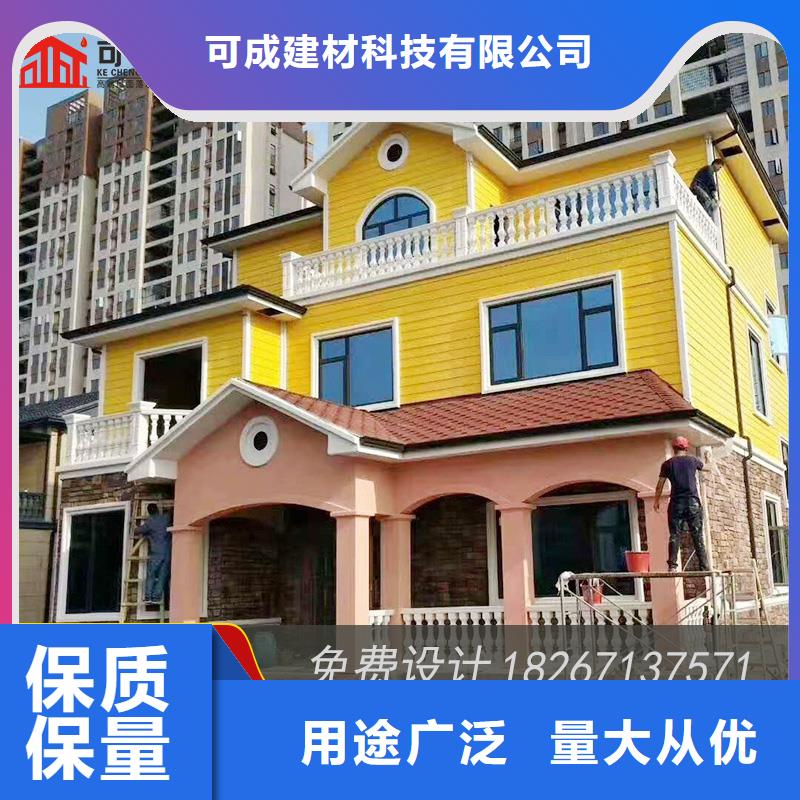 鋁合金落水槽市場價