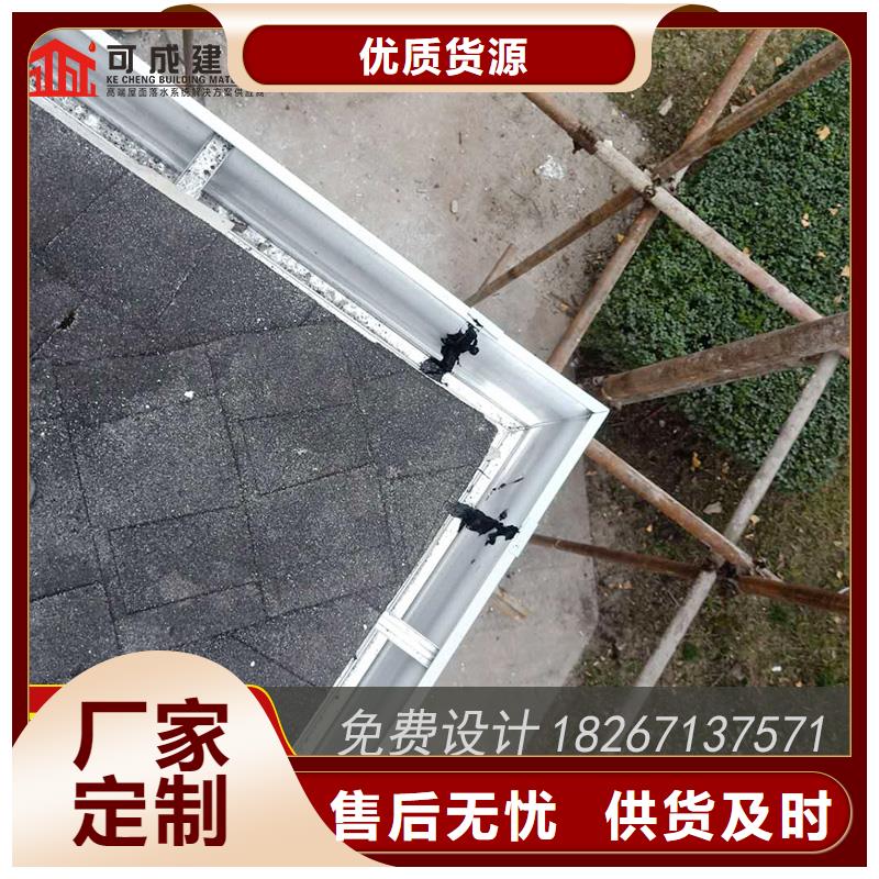 槽雨水槽批發自產自銷