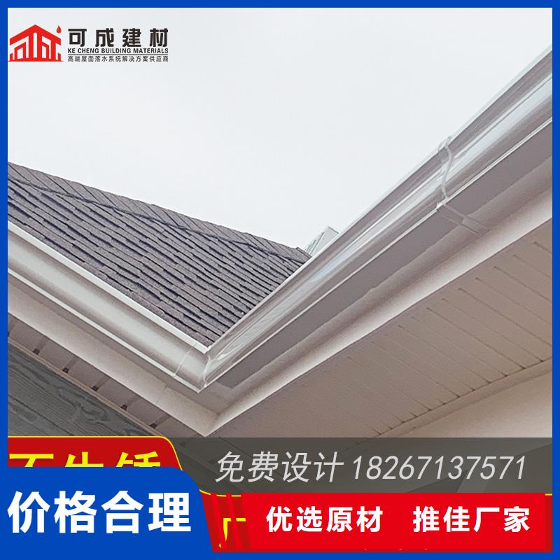 槽成品天沟交货准时