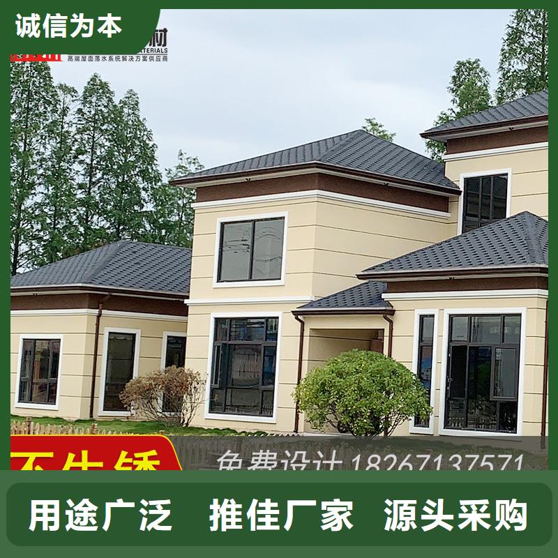 別墅鋁合金檐槽結構合理