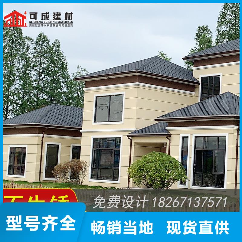 槽,成品天溝準時交付