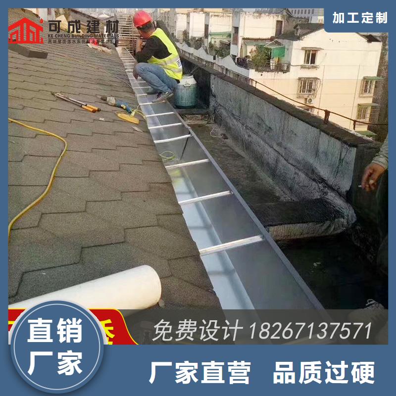 槽下水管銷售貨源報價
