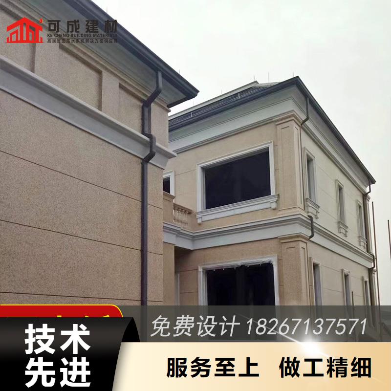 槽下水管價格品質保障售后無憂