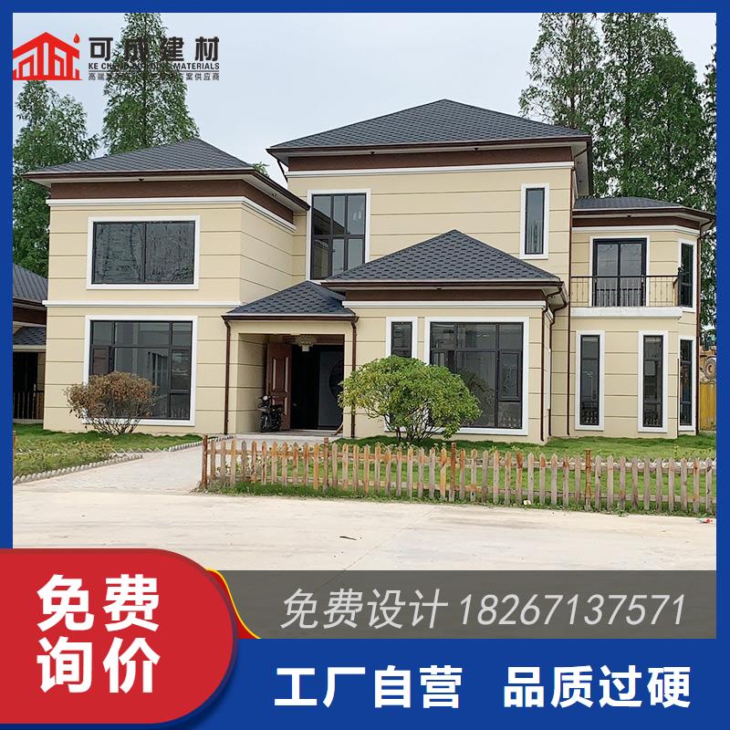 槽成品天沟交货准时