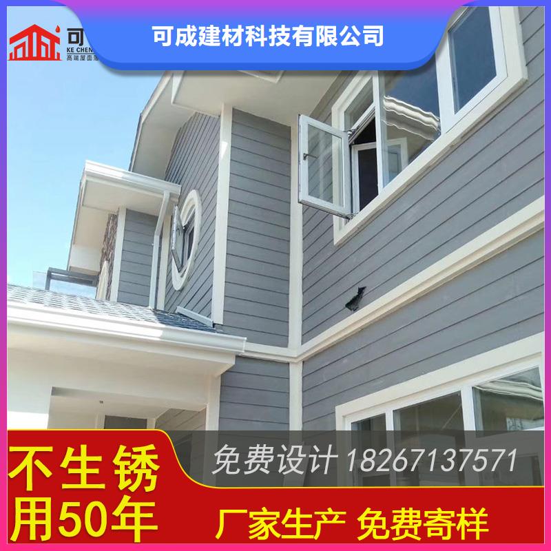 槽,成品天溝質(zhì)量?jī)?yōu)選